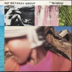 中古CD 状態悪い PAT METHENY GROUP STILL LIFE