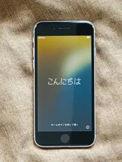 iPhone SE 第3世代 64GB SIMフリー