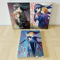 Item thumbnail for item 95636c98-7a85-4534-80ef-85a0e9a1e4ae