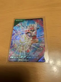 仮面ライダー ガンバレジェンズ　PR PCX-023　ガヴ　ケーキングフォーム