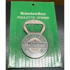 Heineken ルーレットボトルオープナー