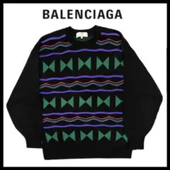 BALENCIAGA バレンシアガ ジオメトリック柄 3Dニット セーター