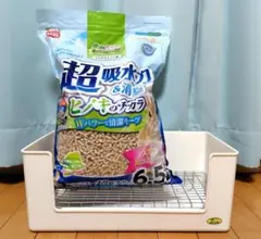 Item thumbnail for item 4cc82d17-97de-42df-b32e-42583b5b1012