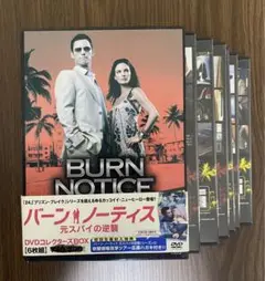 Amazon.com: バーン・ノーティス 元スパイの逆襲 シーズン4