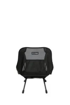 Ramidus HELINOX x RAMIDUS MINI CHAIR