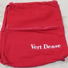 ナップサック　チャック付き