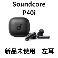 Item thumbnail for item bd7815ea-8cac-429e-99b7-7de6a58d8386