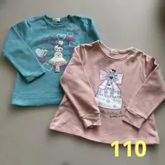 KP ミミちゃんトレーナー　2枚セット