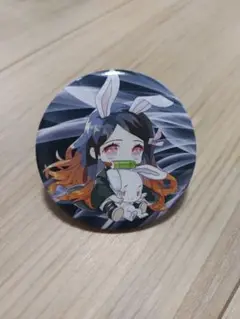 鬼滅の刃