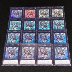 遊戯王 - FNo.0未来龍皇ホープ　青セット 遊戯王 未来龍皇ホープ 出張セット - メルカリ