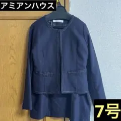 Item thumbnail for item 04d9be33-c731-4735-9916-4f01f4374da4