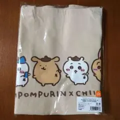 ちいかわ サンリオキャラクターズ 大きめトートバッグ(ふりむき) ハチワレ