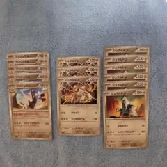 ポケモンカード ブリジュラス ジュラルドン 2種 テラスタルフェス