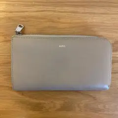 A.P.C 長財布