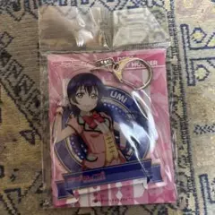 ラブライブ　スクールアイドルフェスティバル　 園田海末　キーホルダー
