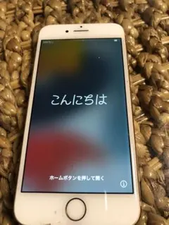 iPhone8