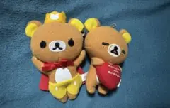 リラックマ ぬいぐるみ 2個セット
