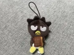 スシロー　はぴだんぶい　バツマル