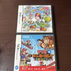 ヨッシーアイランドDS 美品　マリオvsドンキーコングDS美品　動作確認済み