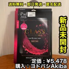 Item thumbnail for item 317819de-ded1-4f4d-a56a-7a483537278a