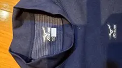Mizuno ネイビー アンダーシャツ 150