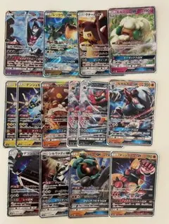 ポケモンカードゲーム GX ポケモン RR 14枚セット