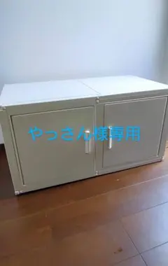 シーラケース］冷やし虫家HI 【取り寄せ商品】