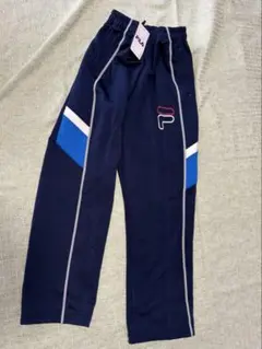 新品　フィラ　ジャージ　ユニセックス