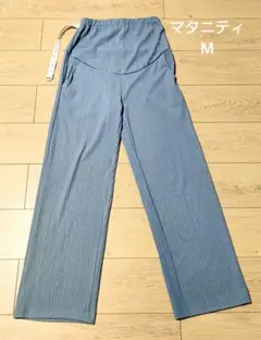マタニティパンツ M ブルー