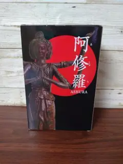 阿修羅　フィギュア