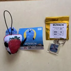 パペットスンスン　フルーツマスコット　GiGOノベルティグッズ2個セット