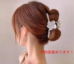 ヘアクリップ 髪留め パール 髪飾り まとめ髪 結婚式 パーティー