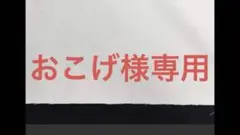 11号帆布生成3m