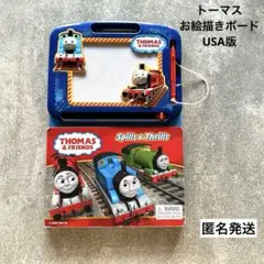 送料込)きかんしゃトーマス/お絵描きボード/アメリカ版