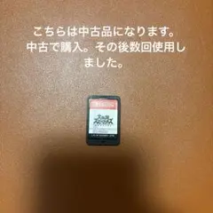 Switch 大乱闘スマッシュブラザーズ　スマブラ　ソフトのみ