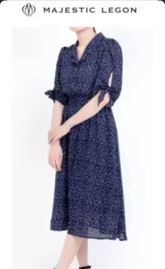 マジェスティックレゴン 開襟　ワンピース　ネイビー