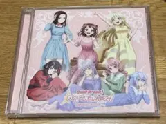 バンドリ！ガールズバンドパーティ！ カバーコレクションVol.7 通常盤