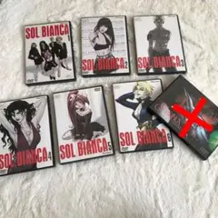 未開封♡アニメDVD 『太陽の船ソルビアンカ(1) EL EMBLEMA 紋章