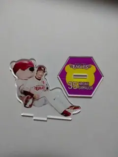 島内宏明選手　楽天イーグルス　イーグルスベア　アクリルスタンド