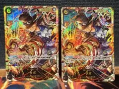 ワンピース カードゲーム サボ 2枚セット