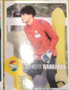 ⚽ジェフ千葉 若原選手