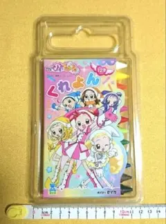 Item thumbnail for item 2cdc7241-e435-4646-8502-bf68c20f76e1