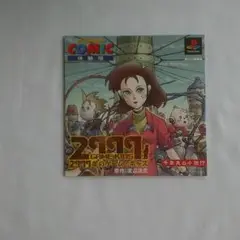 2025年最新】2999年のゲームキッズの人気アイテム - メルカリ