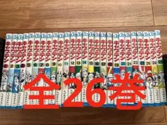 キャプテン全26巻セット ちばあきお