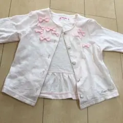 【値下げ!】【即日配送】メゾピアノ カーディガン100サイズ