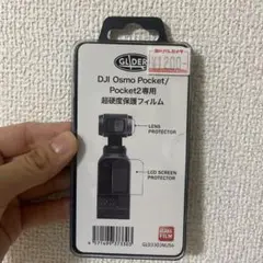 Item thumbnail for item f3ef1404-ac53-4ce5-8b88-1516b2b7f9ec