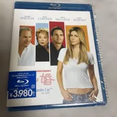 迷い婚〜すべての迷える女性たちへ Blu-ray ジェニファー・アニストン