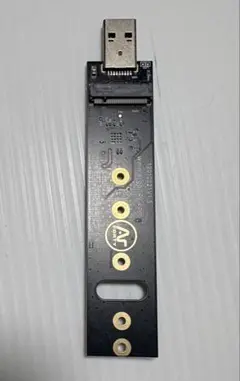 Argon40 M.2 SATA to USB Adapter
