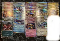 メガブレイブ メガシンフォニア Rカード まとめ売り