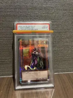 ハーピィレディ三姉妹　PSA10 シークレット ハーピィレディ三姉妹 PSA10 シークレット - メルカリ